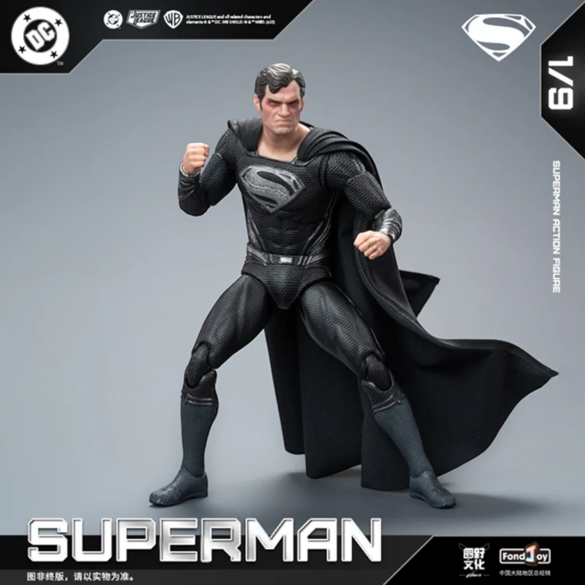 Black Superman Action Figure - FondJoy