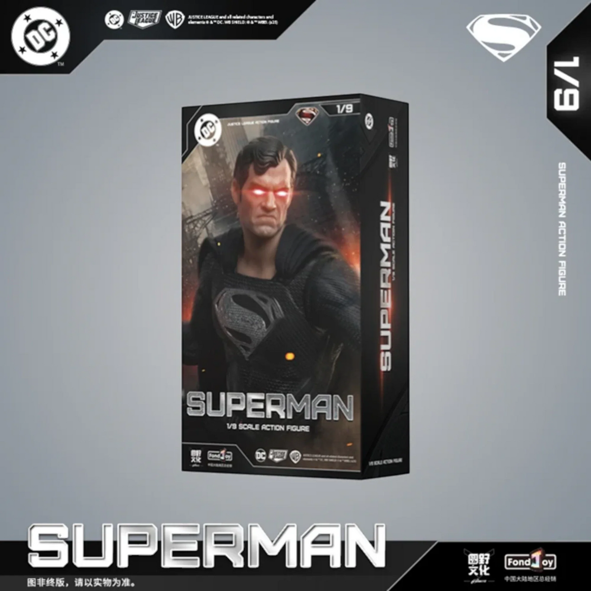 Black Superman Action Figure - FondJoy