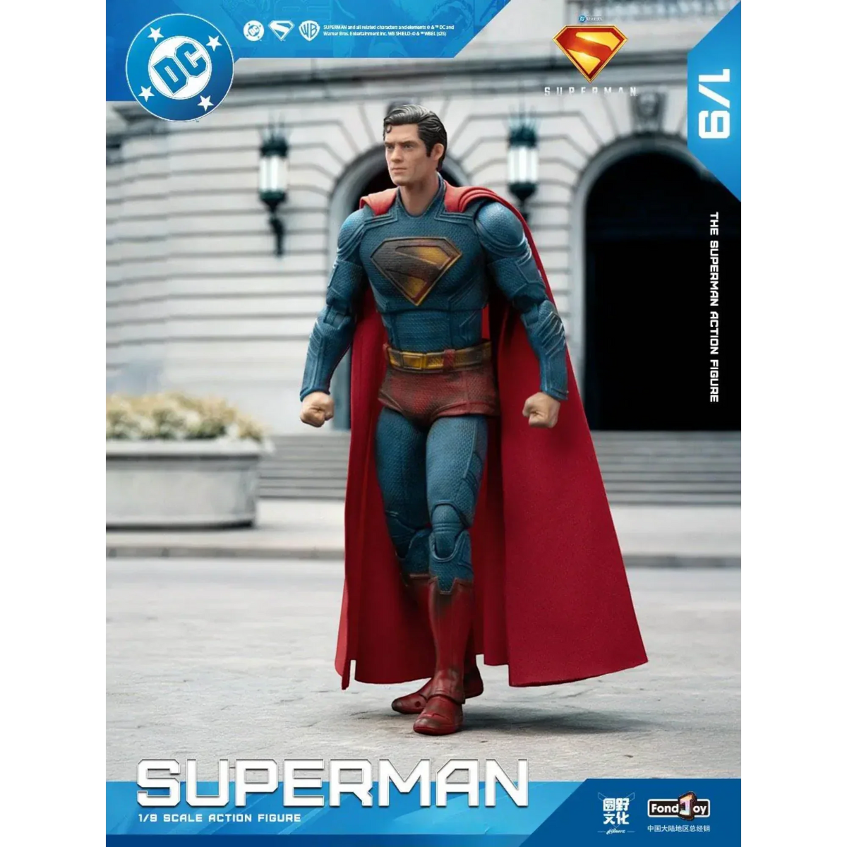 Figurine d’action Superman Battle Damage Edition - FondJoy