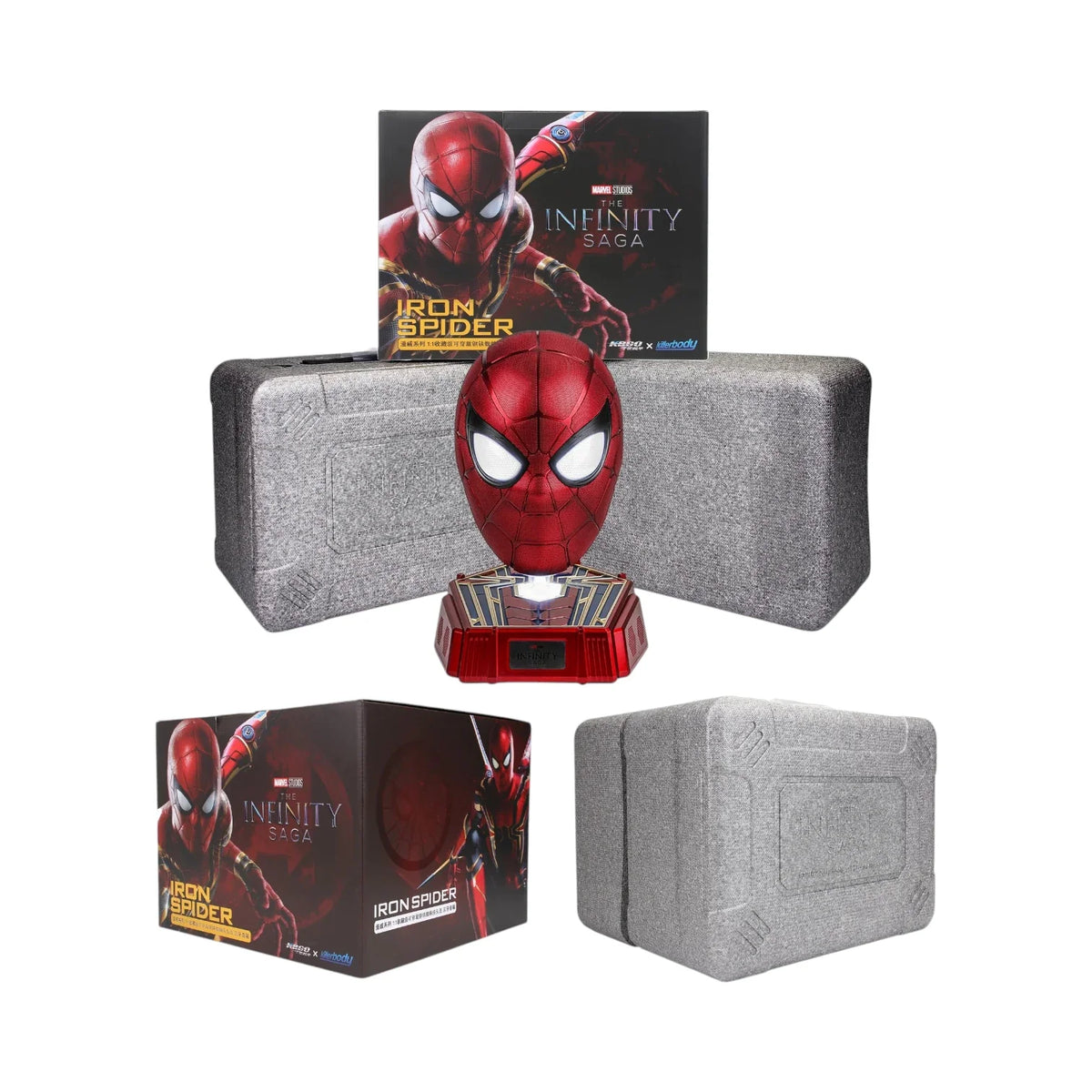 Spider-Man Iron Spider Maske - Killerbody