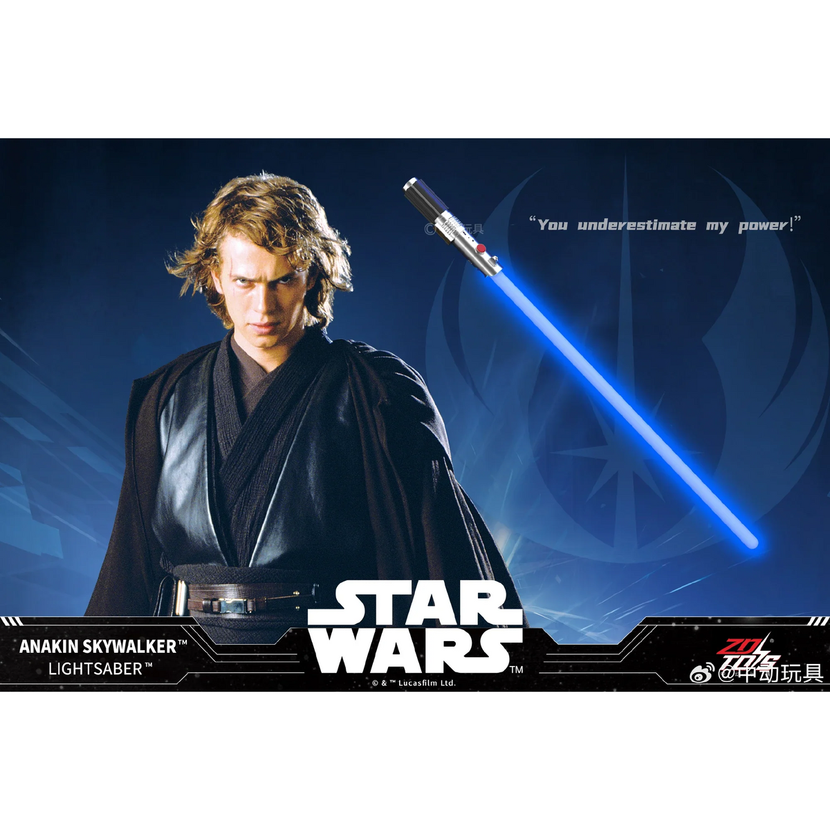 Replica van Anakin Skywalkers lichtzwaard 103 cm - ZD Toys