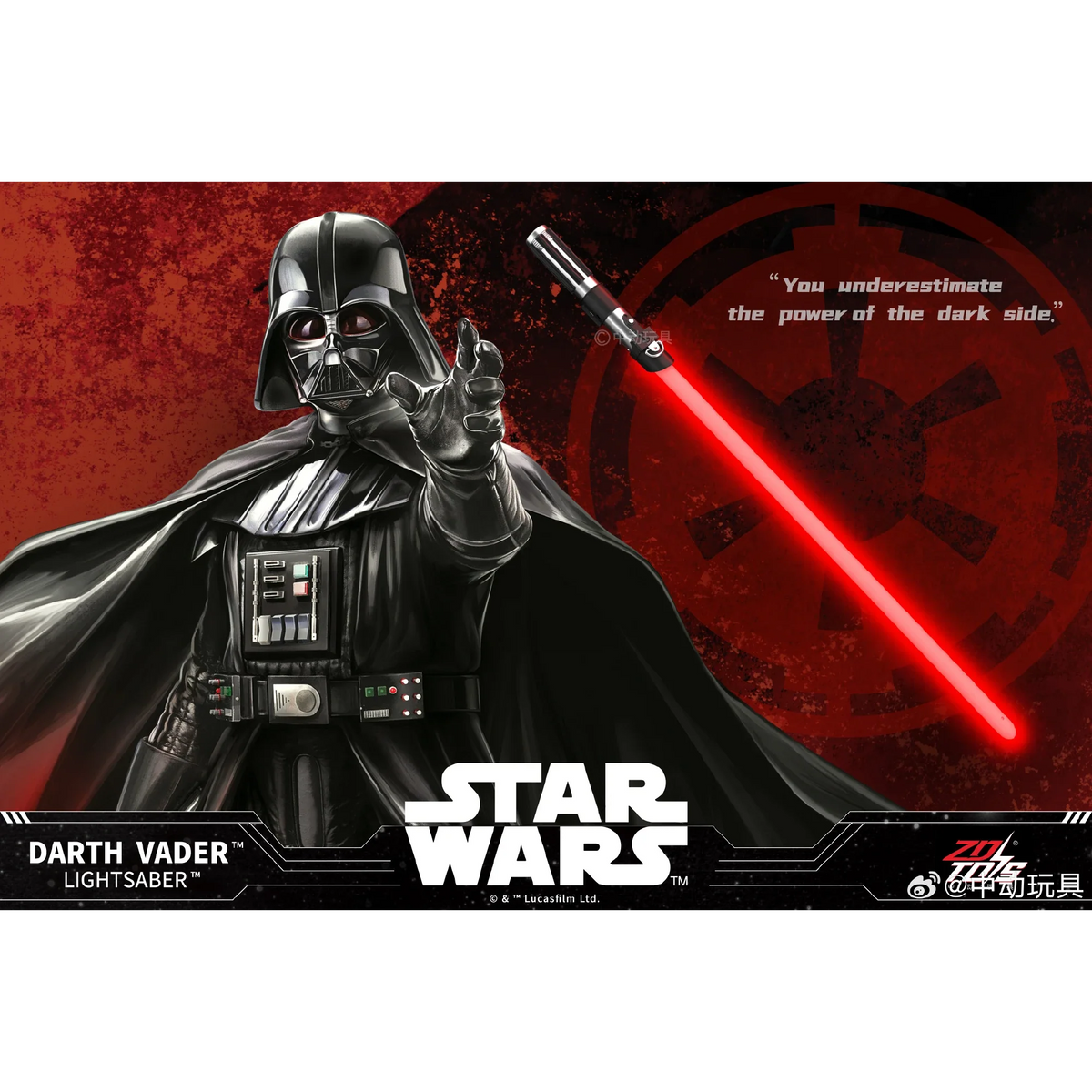 Darth Vader Lightsaber Replica 103 cm - ZD Toys