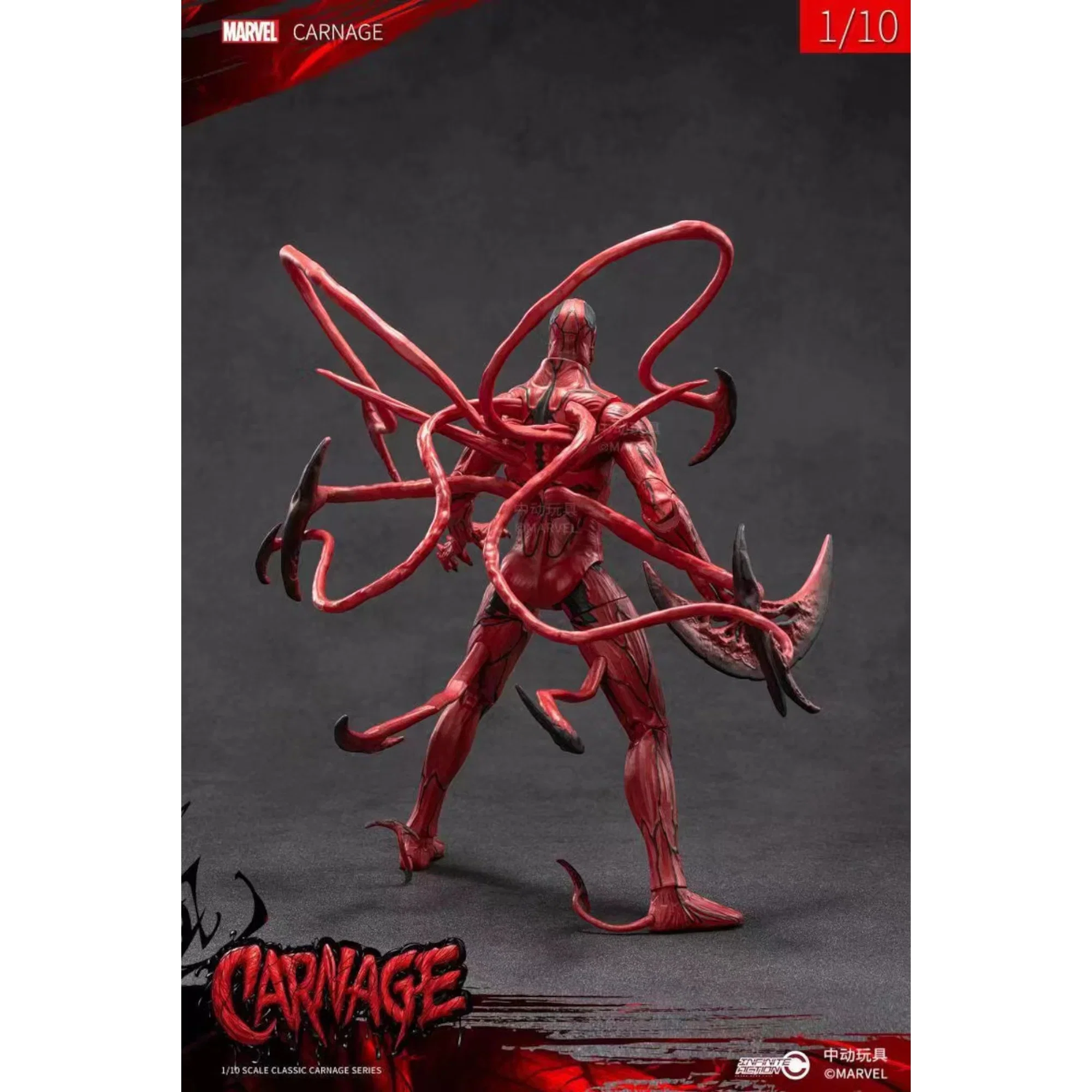 ZD Toys Carnage Action Figure – Posable Collectible Figure