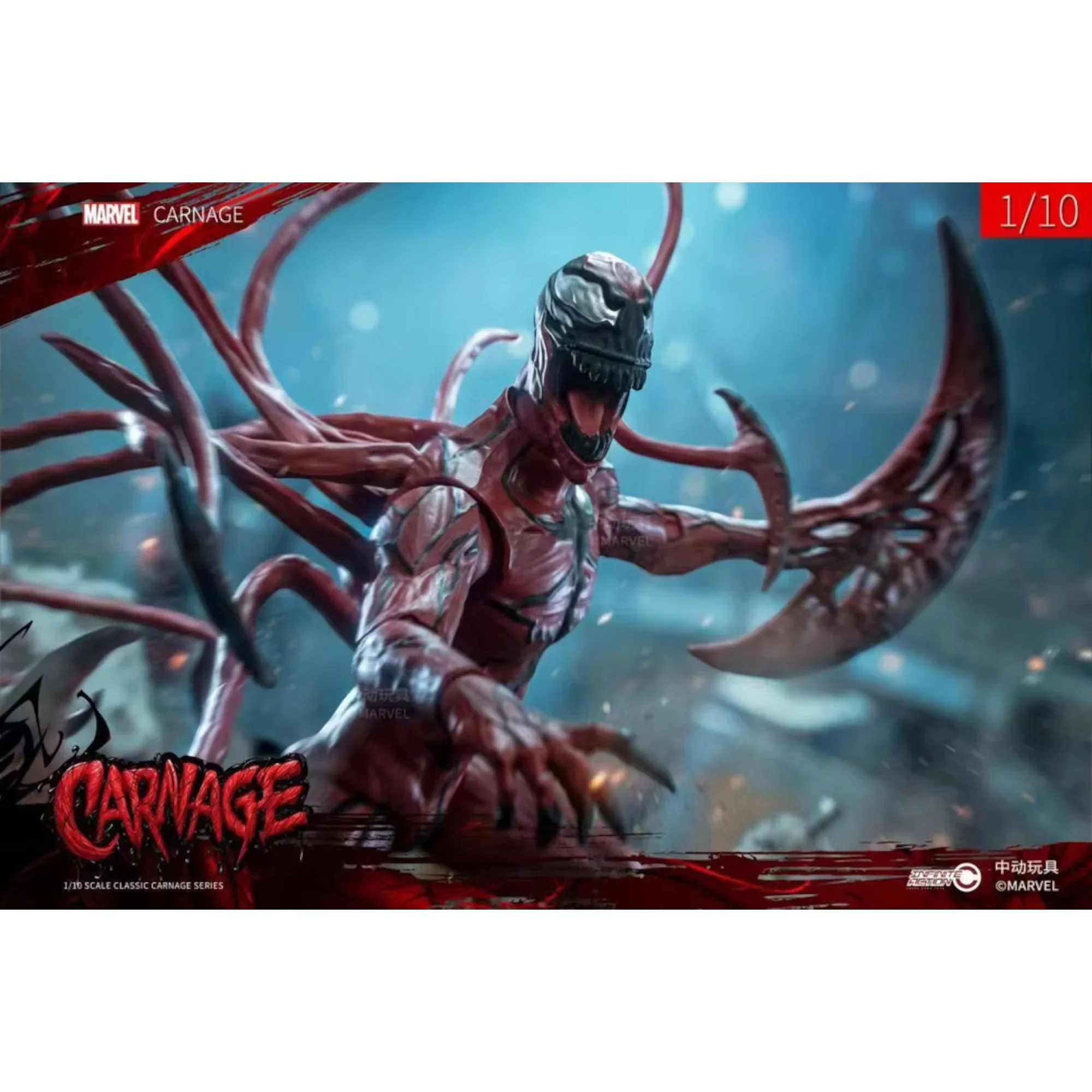 ZD Toys Carnage Action Figure – Posable Collectible Figure