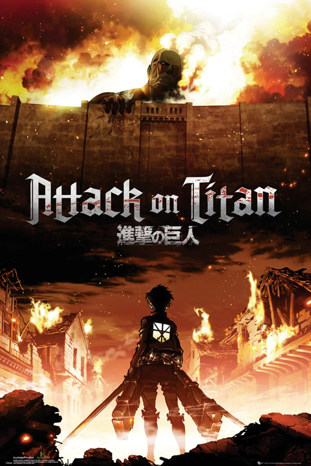 Attack on Titan Key Art Maxi Wall Poster - 61 x 91.5 cm