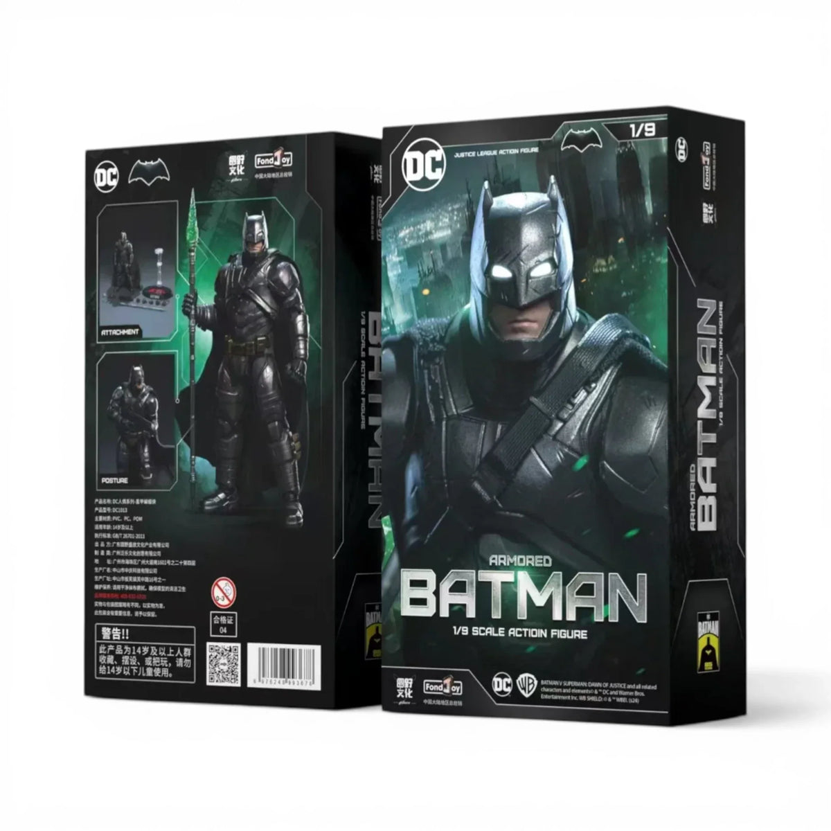 Armored Batman actiefiguur - FondJoy