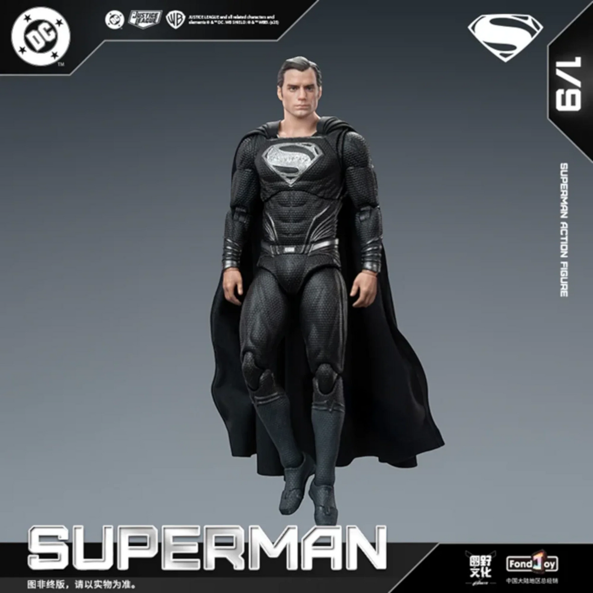 Black Superman Action Figure - FondJoy