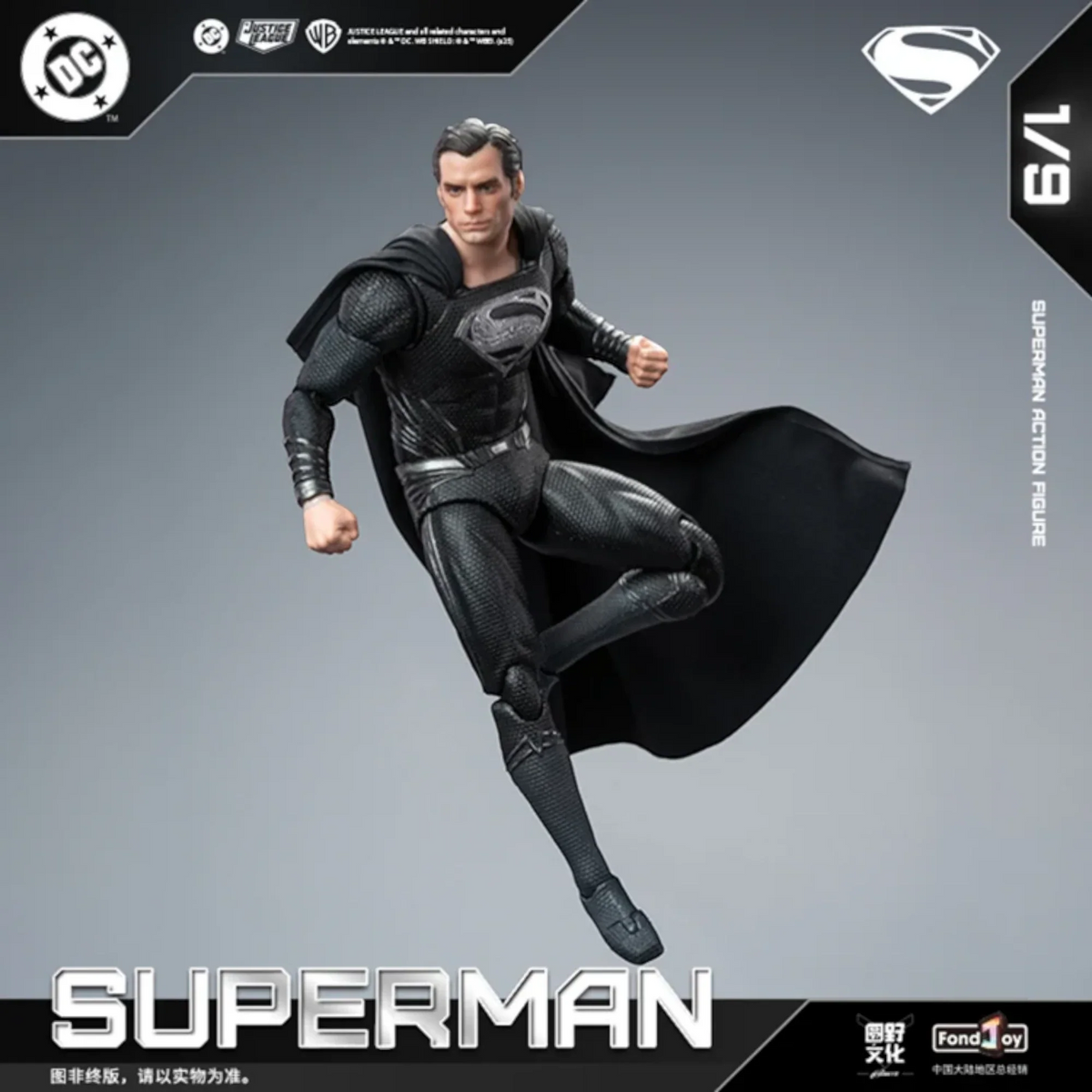 Black Superman Action Figure - FondJoy