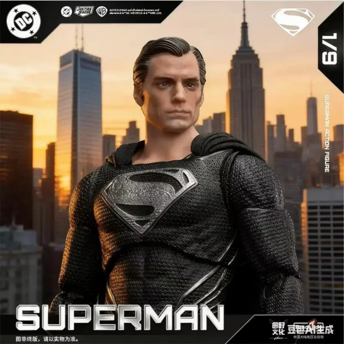 Black Superman Action Figure - FondJoy