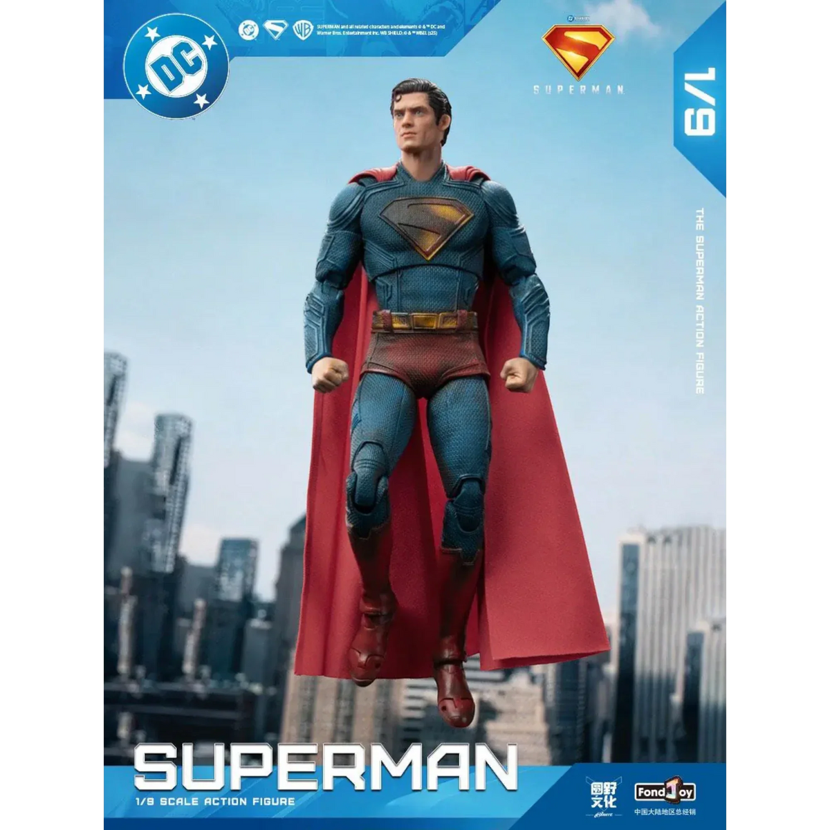 Figurine d’action Superman Battle Damage Edition - FondJoy
