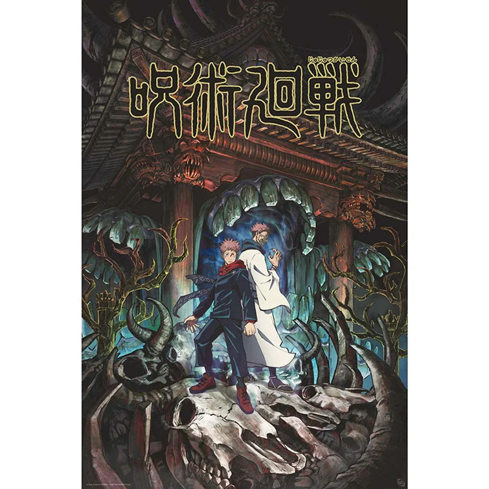 Jujutsu Kaisen Itadori & Sukuna Maxi-Wandposter - 61 x 91.5 cm