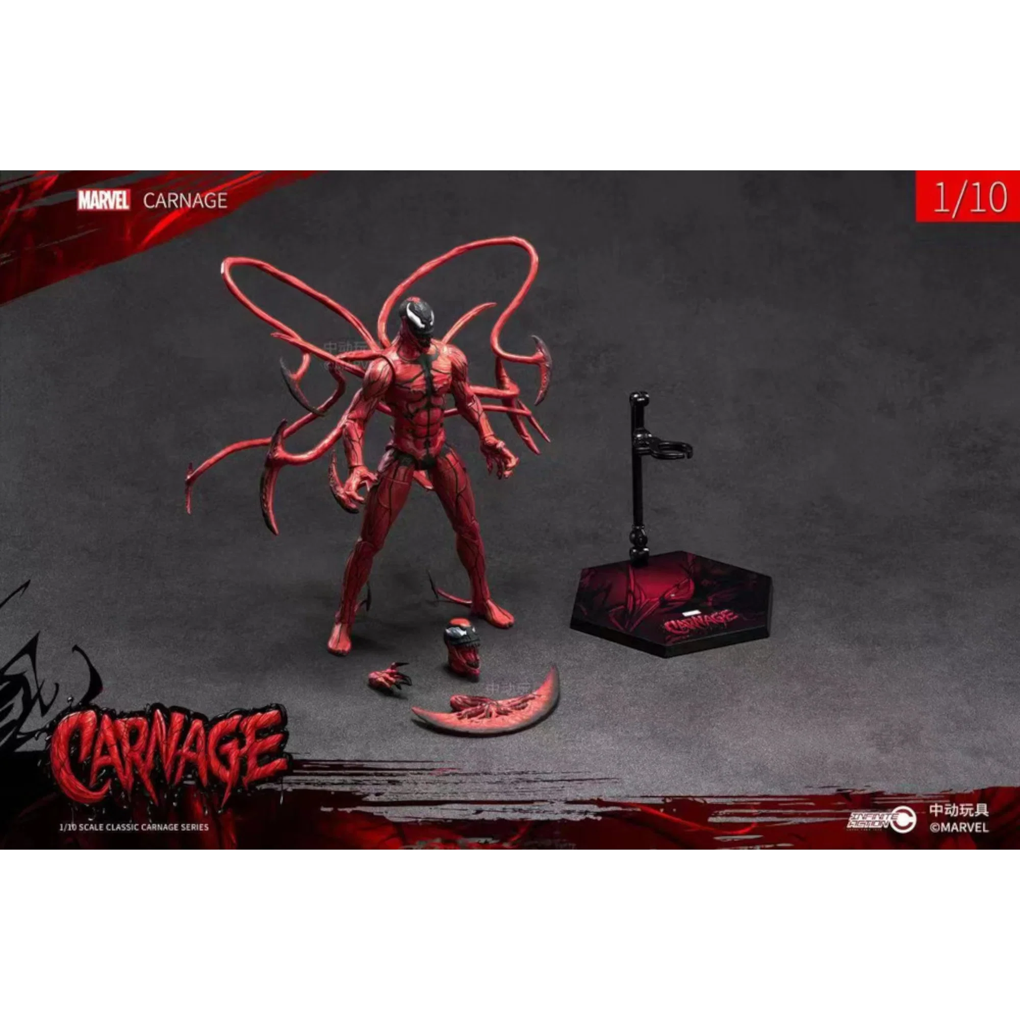 ZD Toys Carnage Action Figure – Posable Collectible Figure