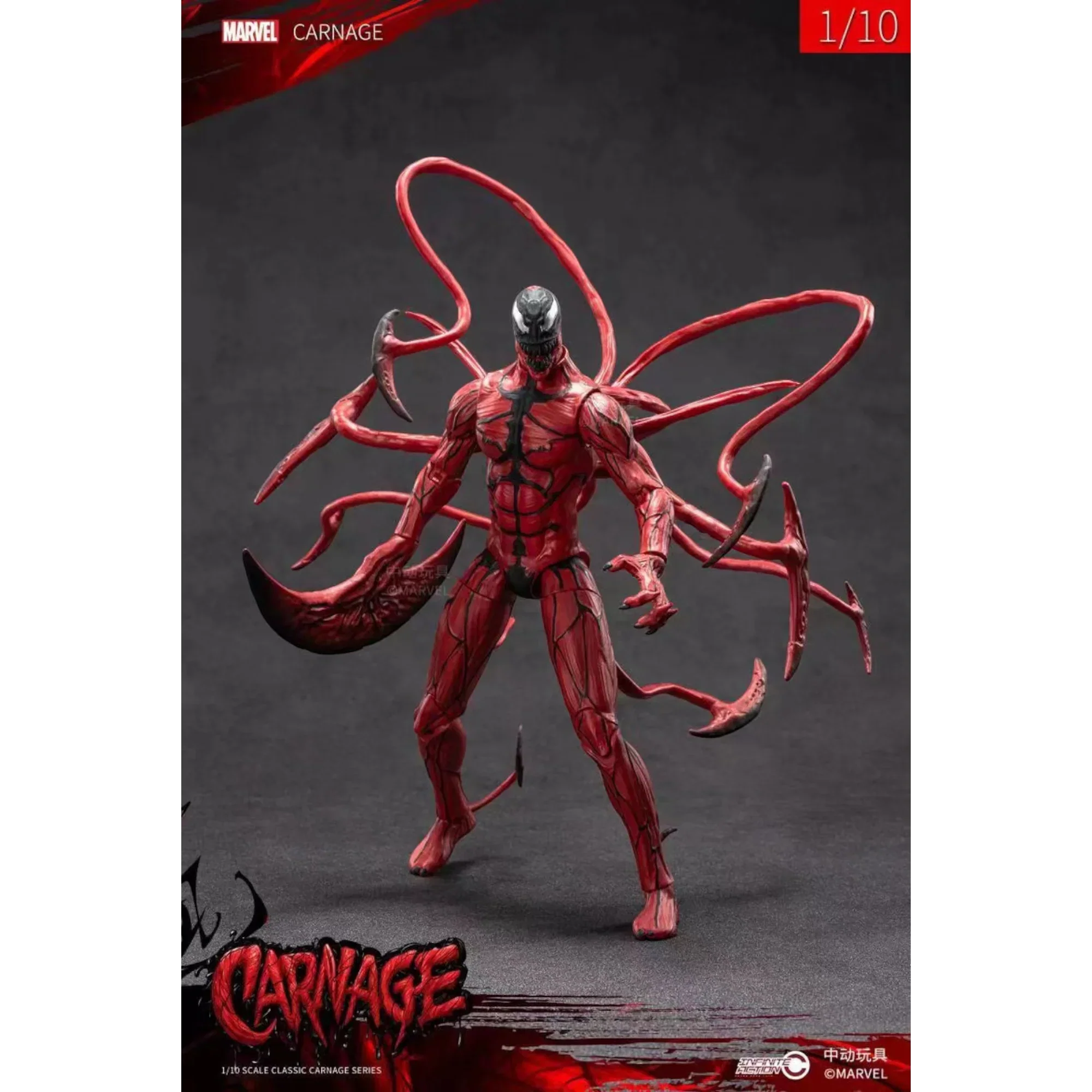 ZD Toys Carnage Action Figure – Posable Collectible Figure