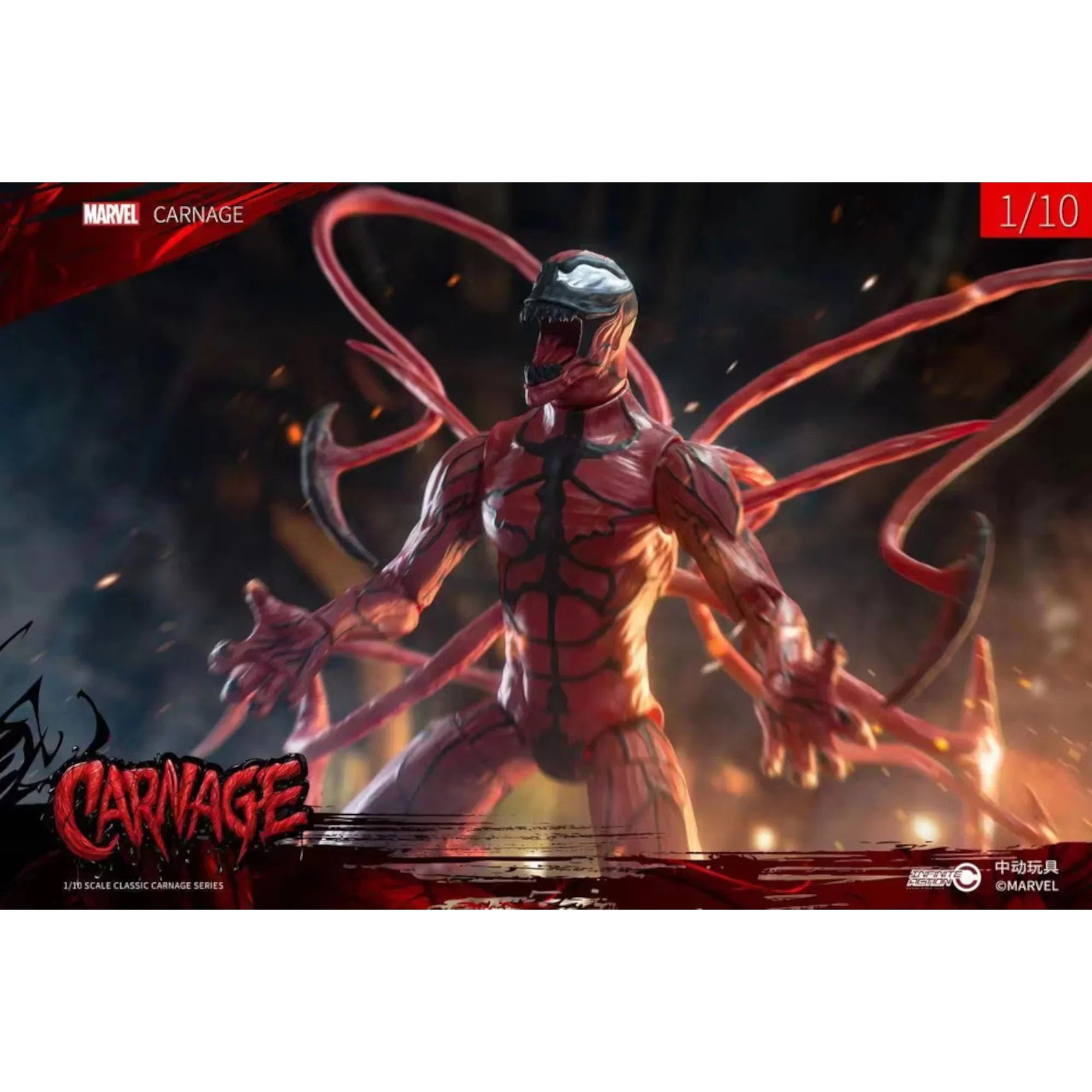 ZD Toys Carnage Action Figure – Posable Collectible Figure