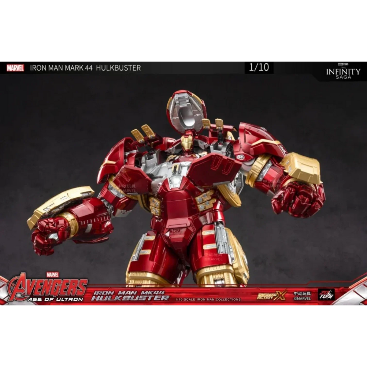 Iron Man Hulkbuster MK44 Action Figure 1/10 Scale - ZD Toys