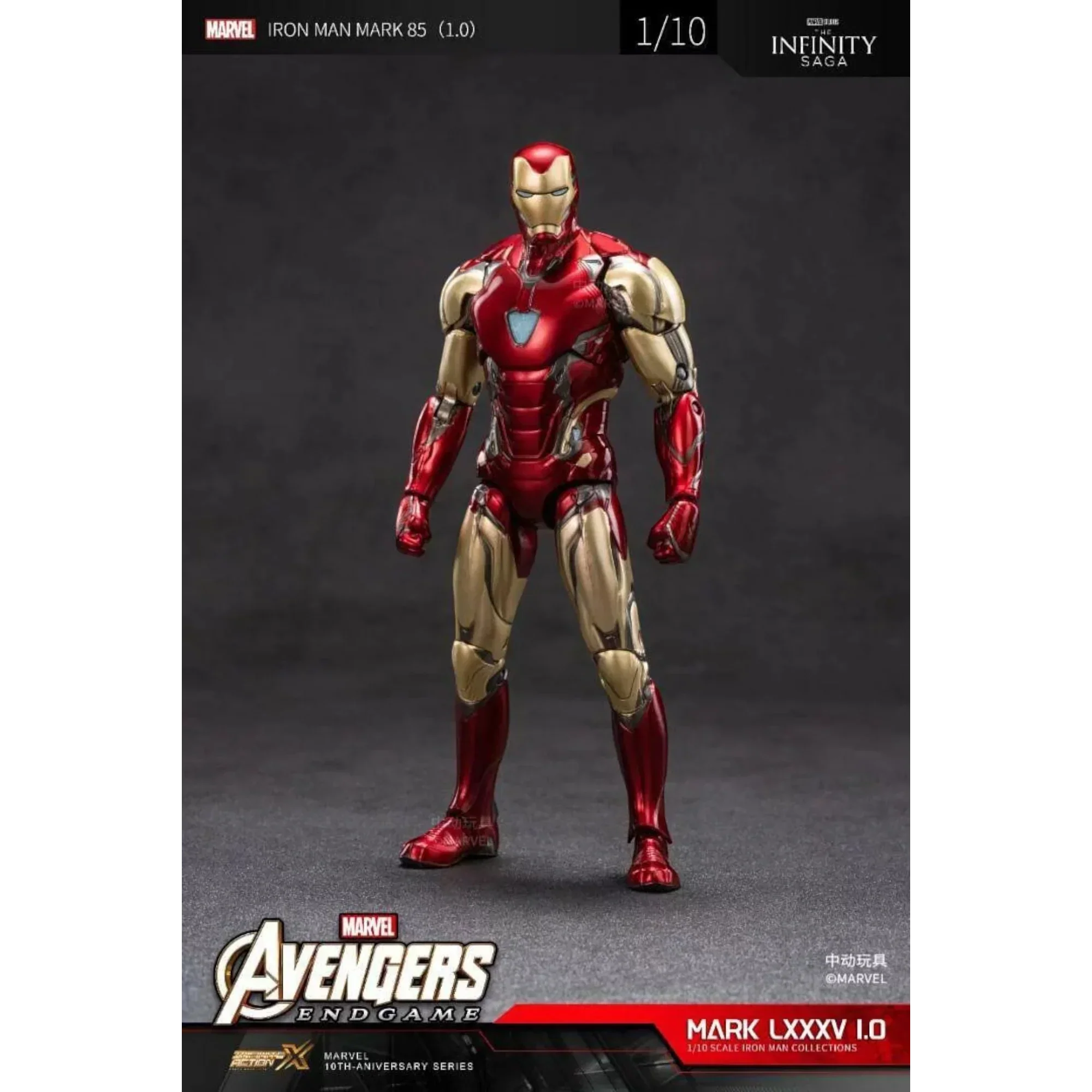 ZD Toys Iron Man MK85 Action Figure – 1/10 Scale Collectible