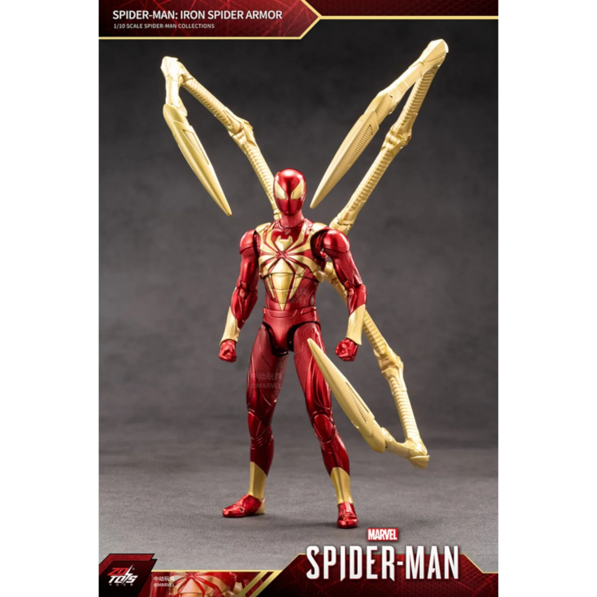 Iron Spider Armor Action Figure 1/10 Scale - ZD Toys