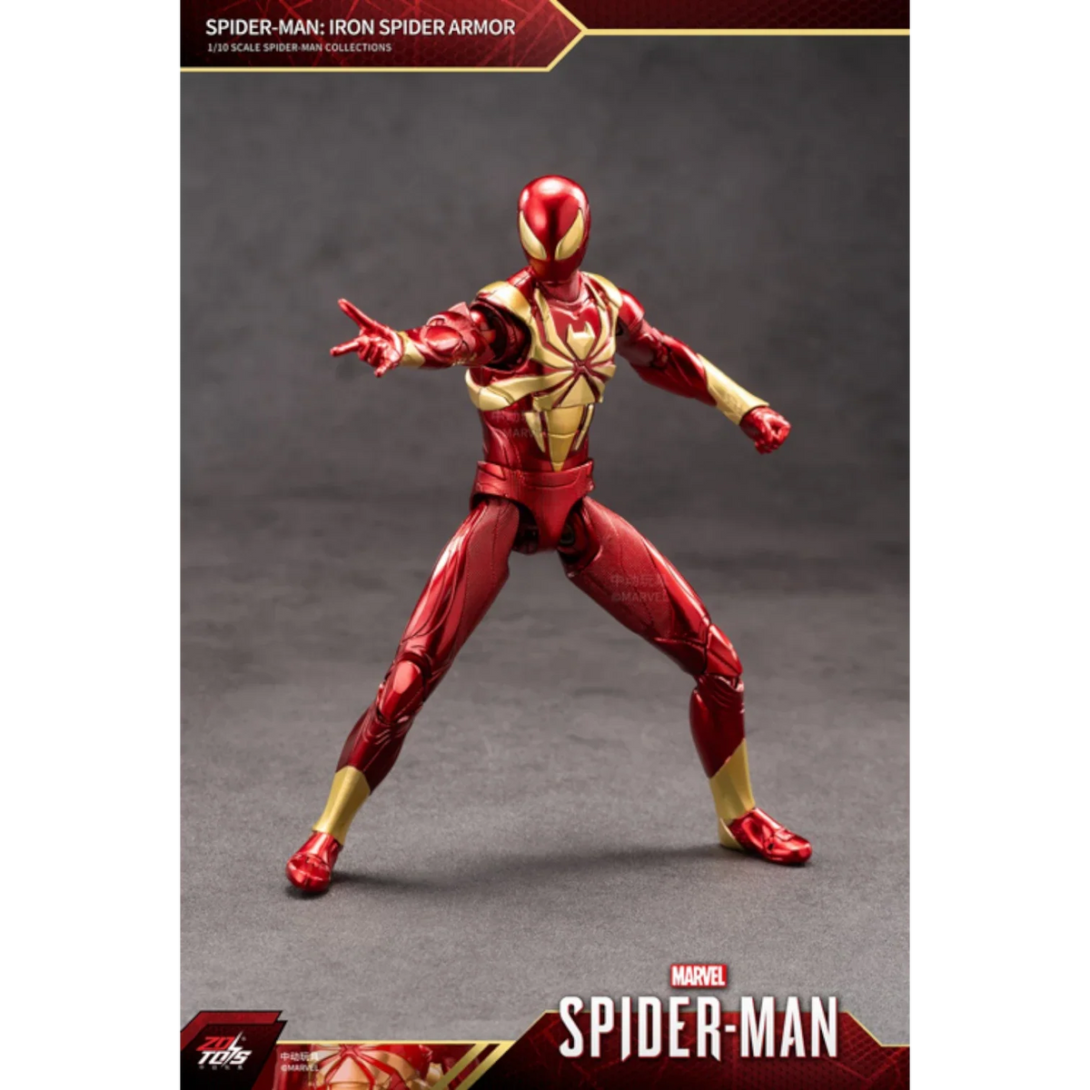 Iron Spider Armor Action Figure 1/10 Scale - ZD Toys