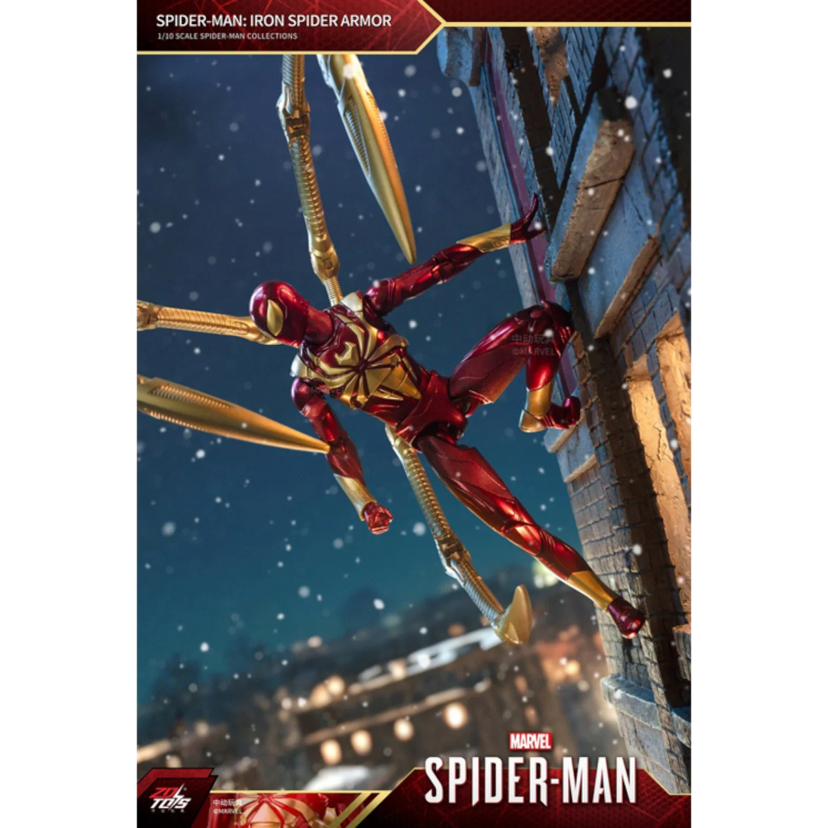 Iron Spider Armor Action Figure 1/10 Scale - ZD Toys