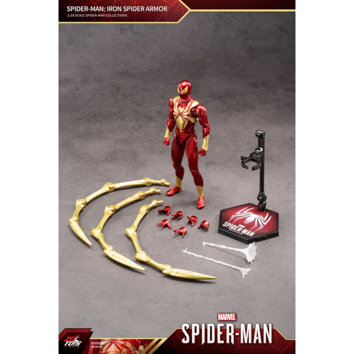 Iron Spider Armor Action Figure 1/10 Scale - ZD Toys