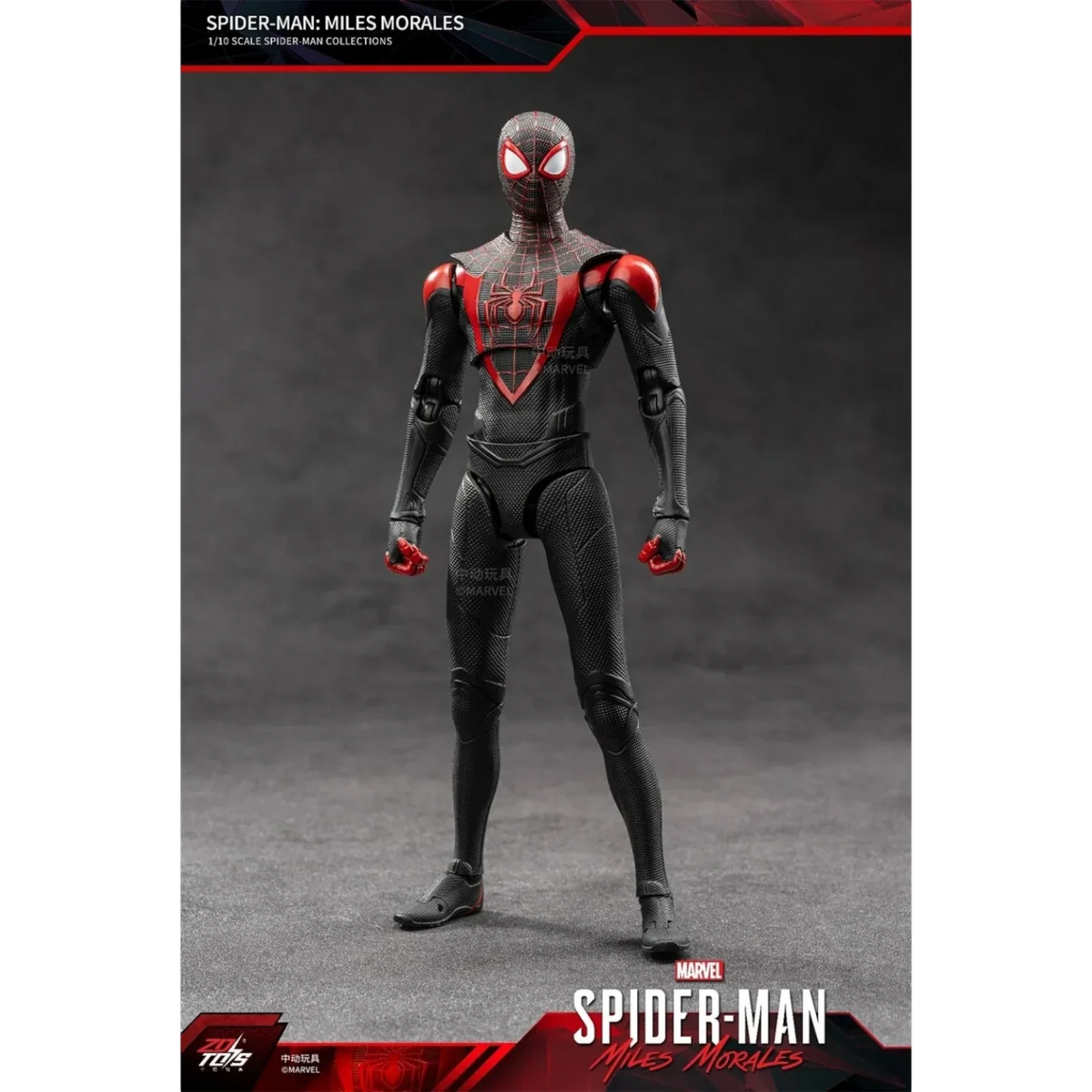 Spider-Man Miles Morales Actionfigur Maßstab 1/10 - ZD Toys