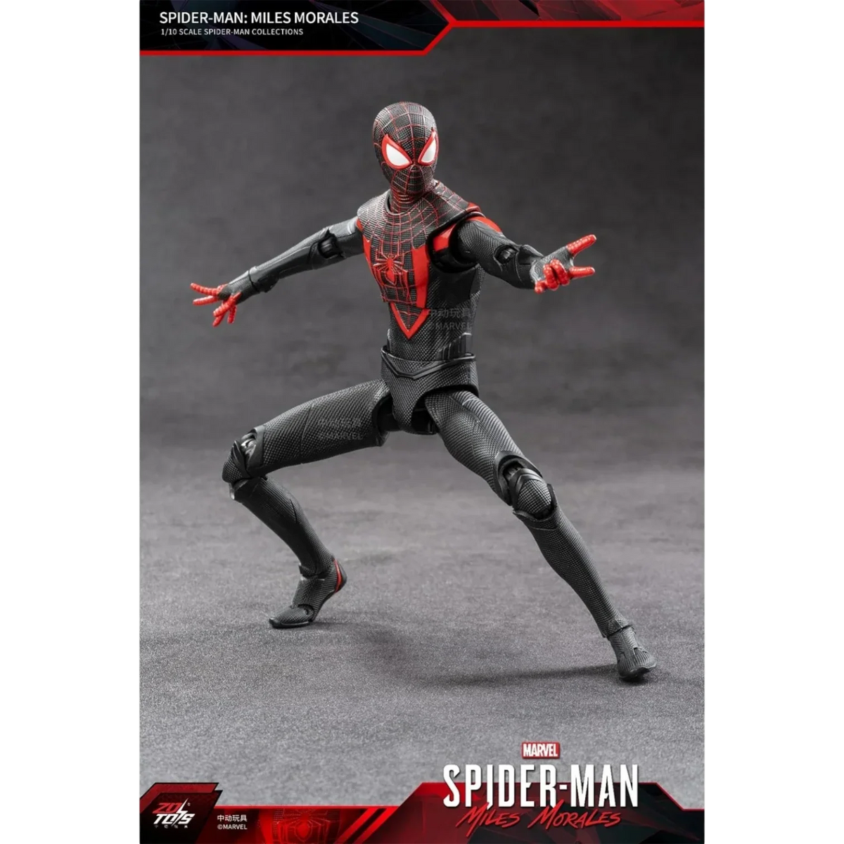 Spider-Man Miles Morales Actionfigur Maßstab 1/10 - ZD Toys