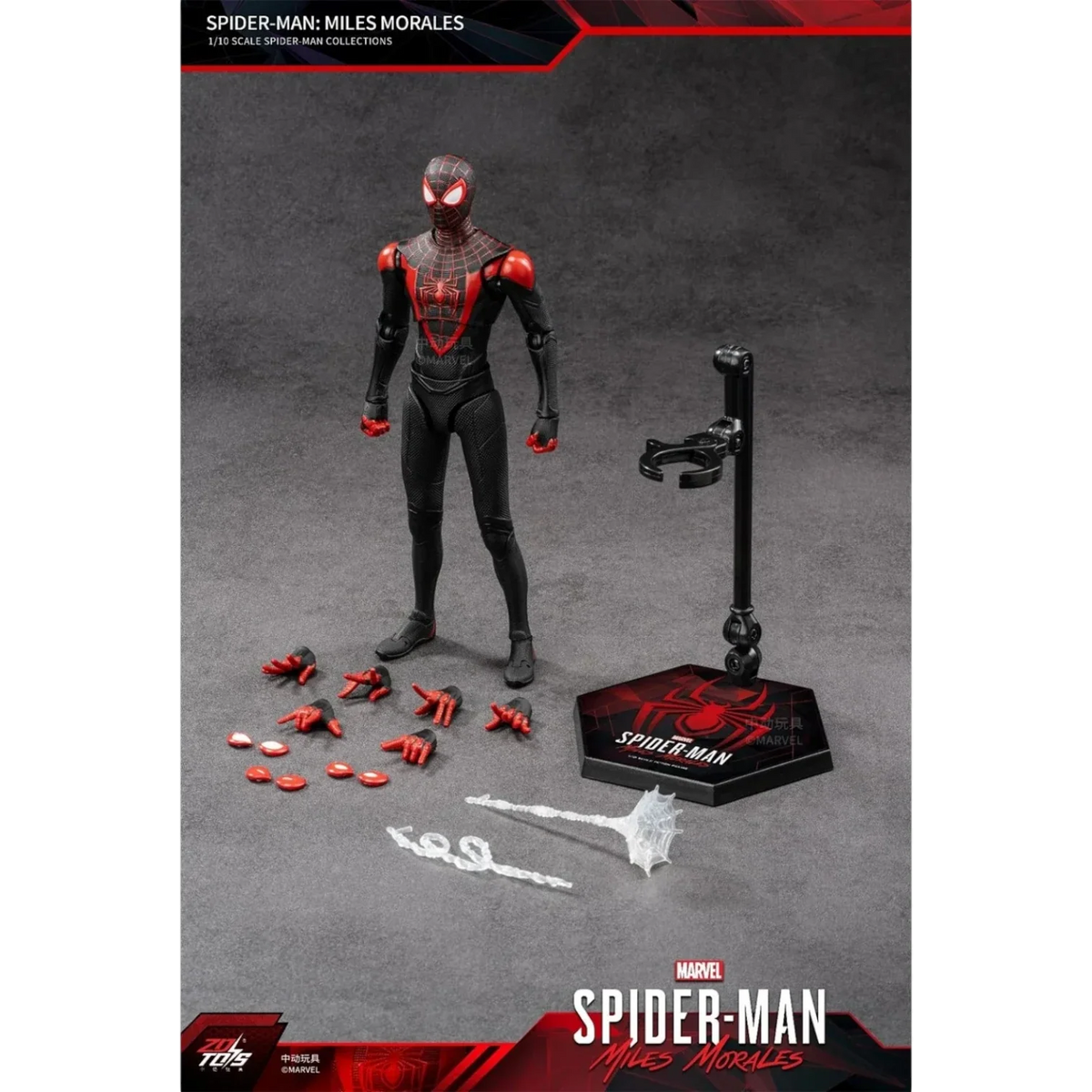 Spider-Man Miles Morales Actionfigur Maßstab 1/10 - ZD Toys