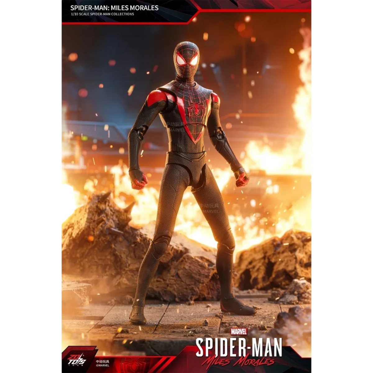 Spider-Man Miles Morales Actionfigur Maßstab 1/10 - ZD Toys