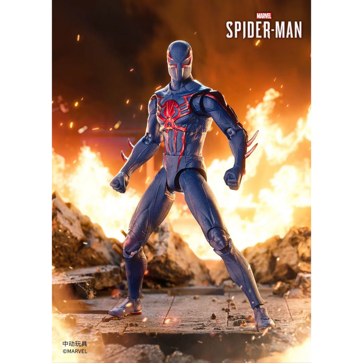 Spider-Man 2099-Actionfigur im Maßstab 1/10 - ZD Toys