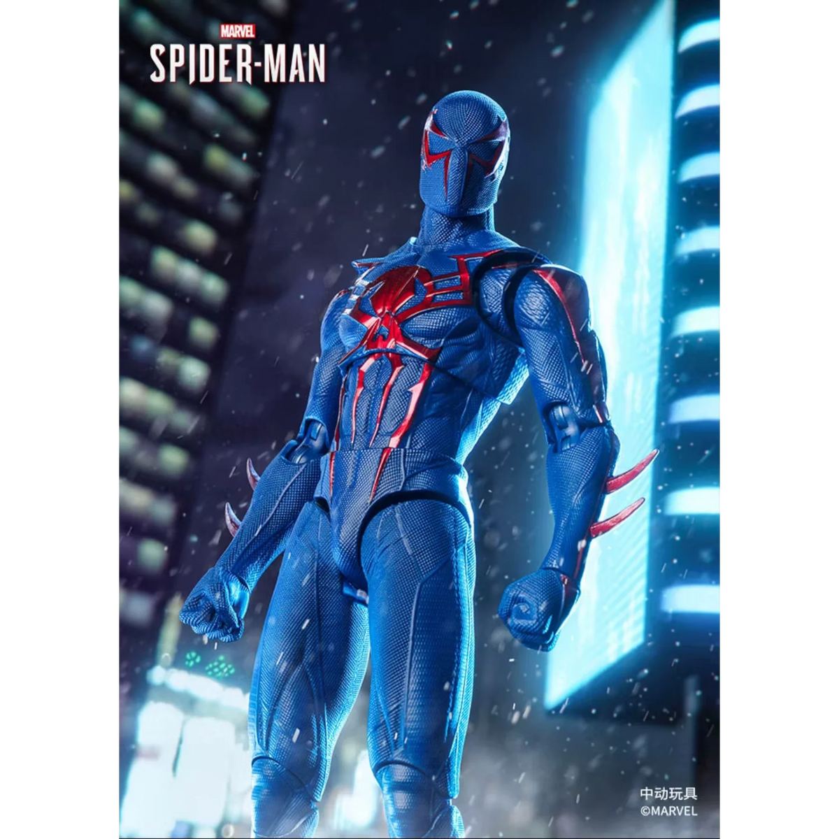 Spider-Man 2099-Actionfigur im Maßstab 1/10 - ZD Toys