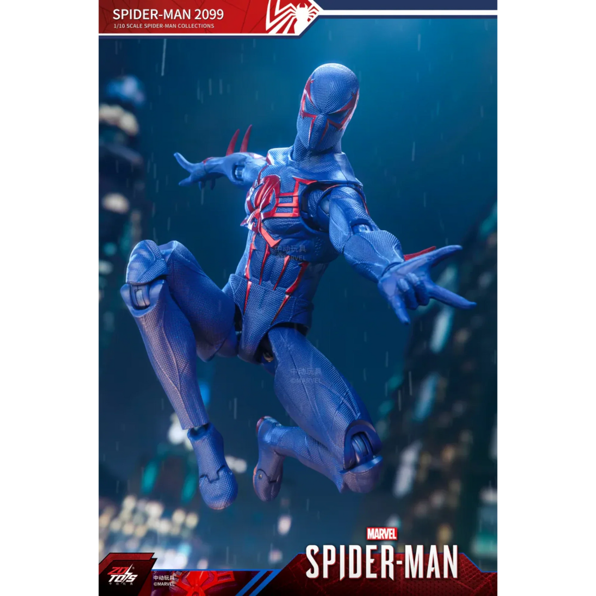 Spider-Man 2099-Actionfigur im Maßstab 1/10 - ZD Toys