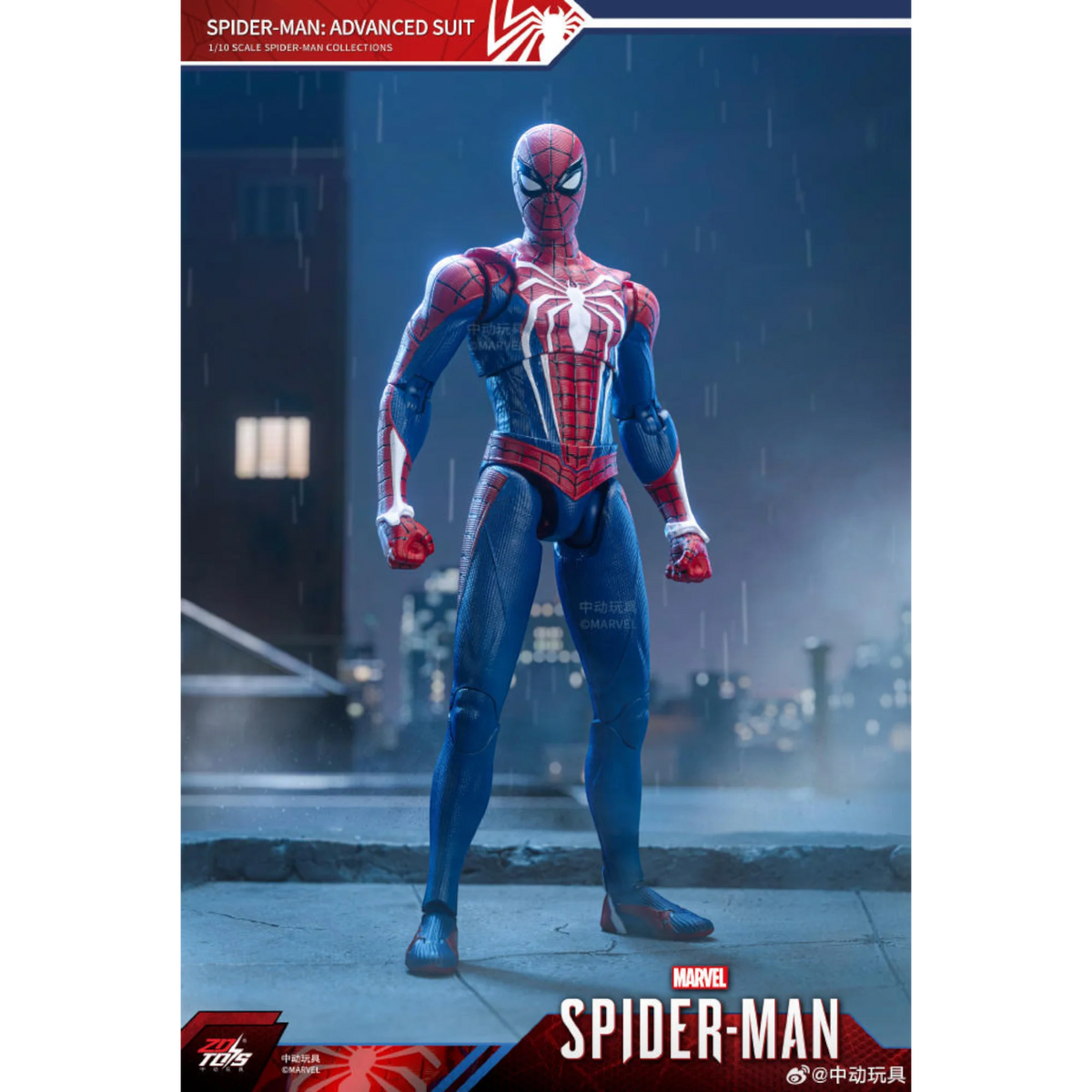 Spider-Man-Actionfigur mit Advanced Suit, Maßstab 1/10 - ZD Toys