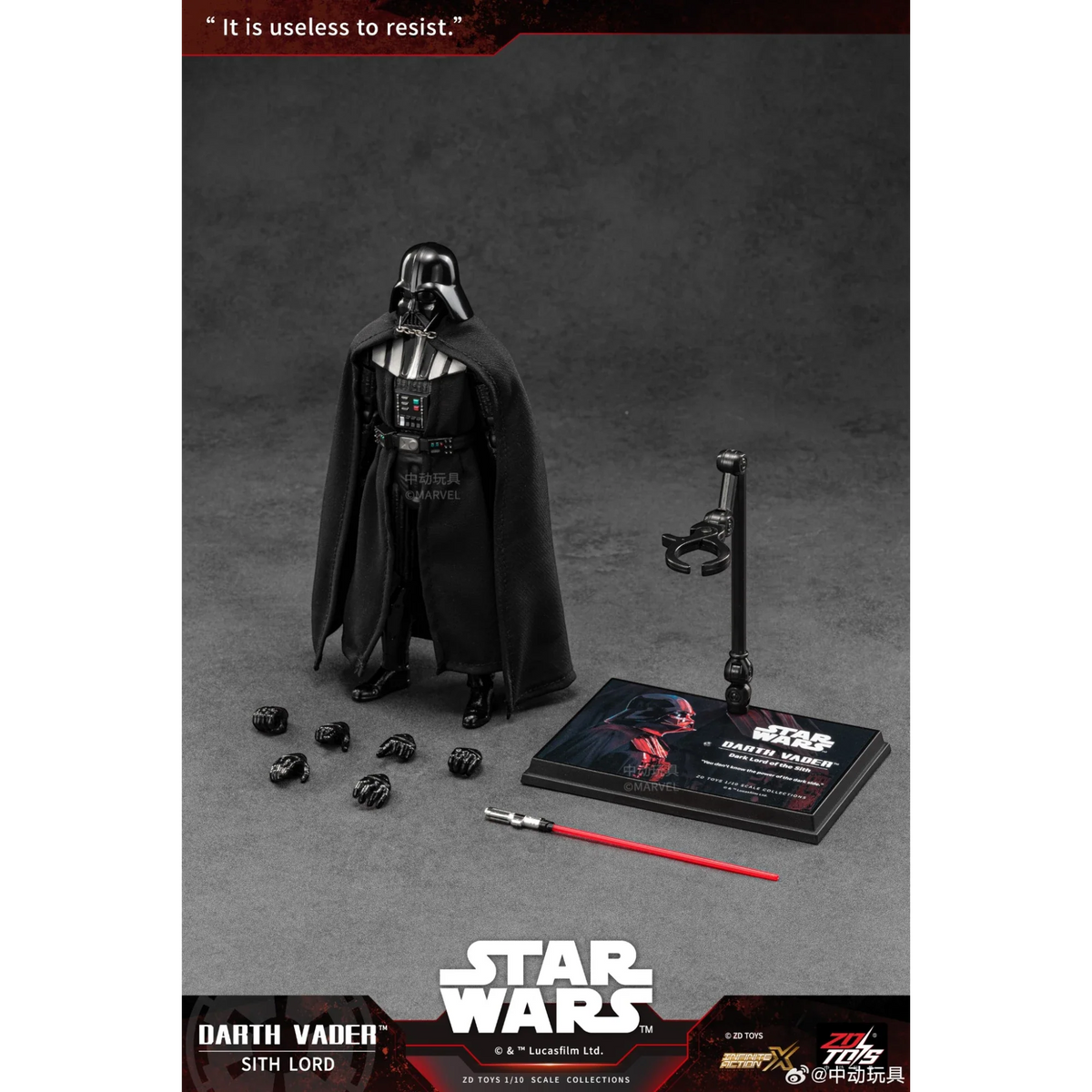 Figurine articulée Dark Vador échelle 1/10 - ZD Toys