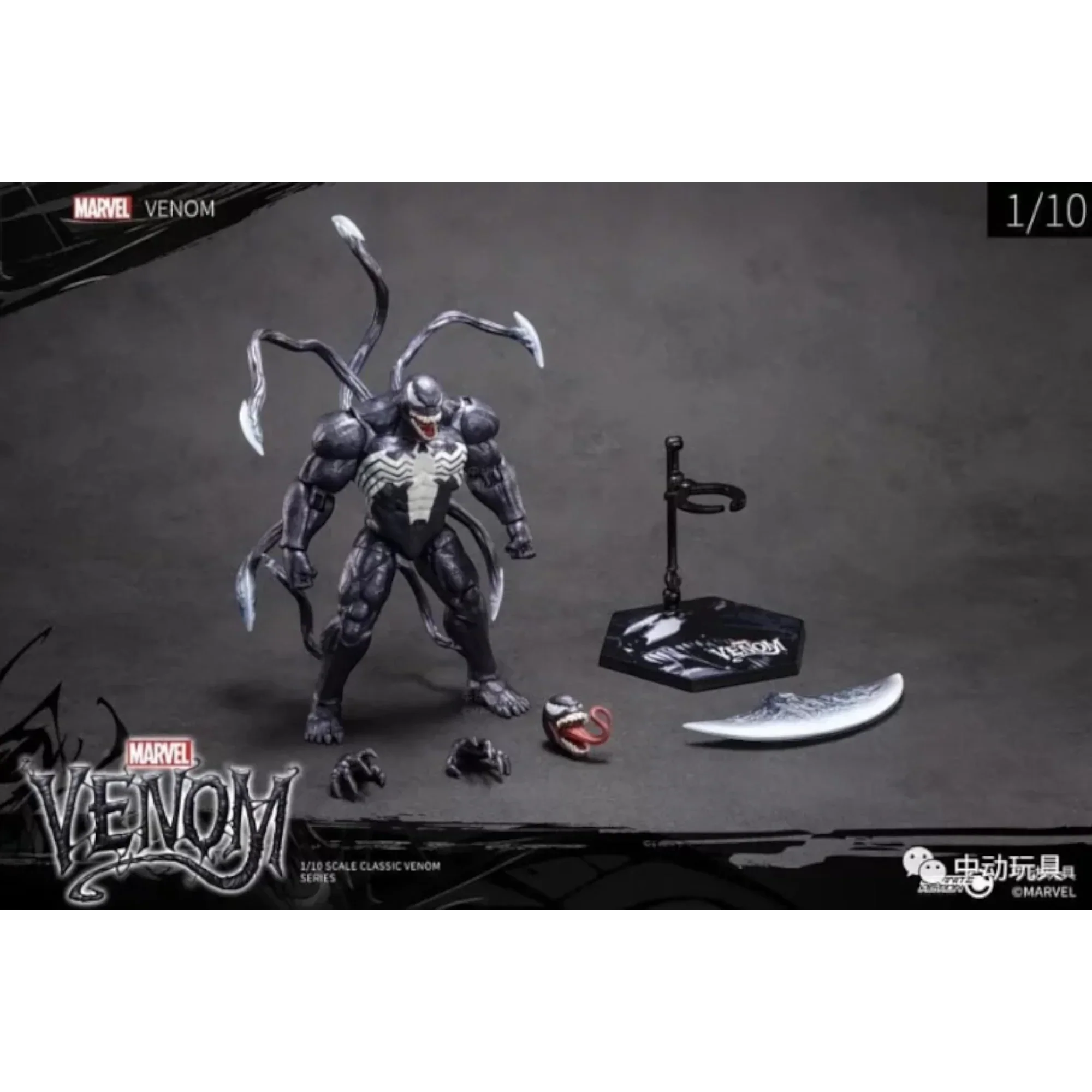 ZD Toys Venom Action Figure – Posable Collectible Figure