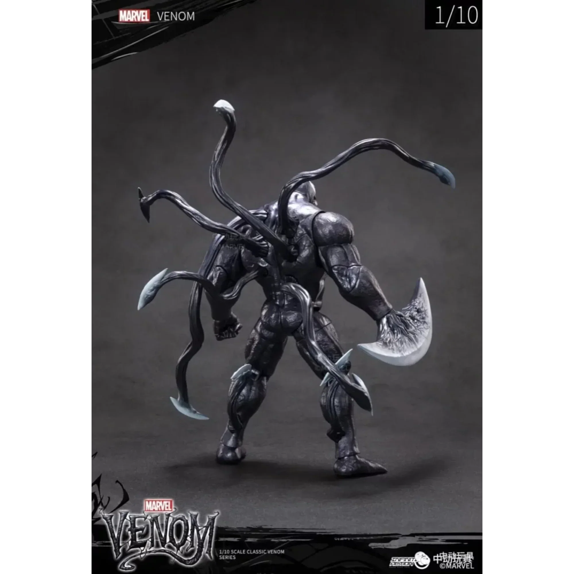 ZD Toys Venom Action Figure – Posable Collectible Figure