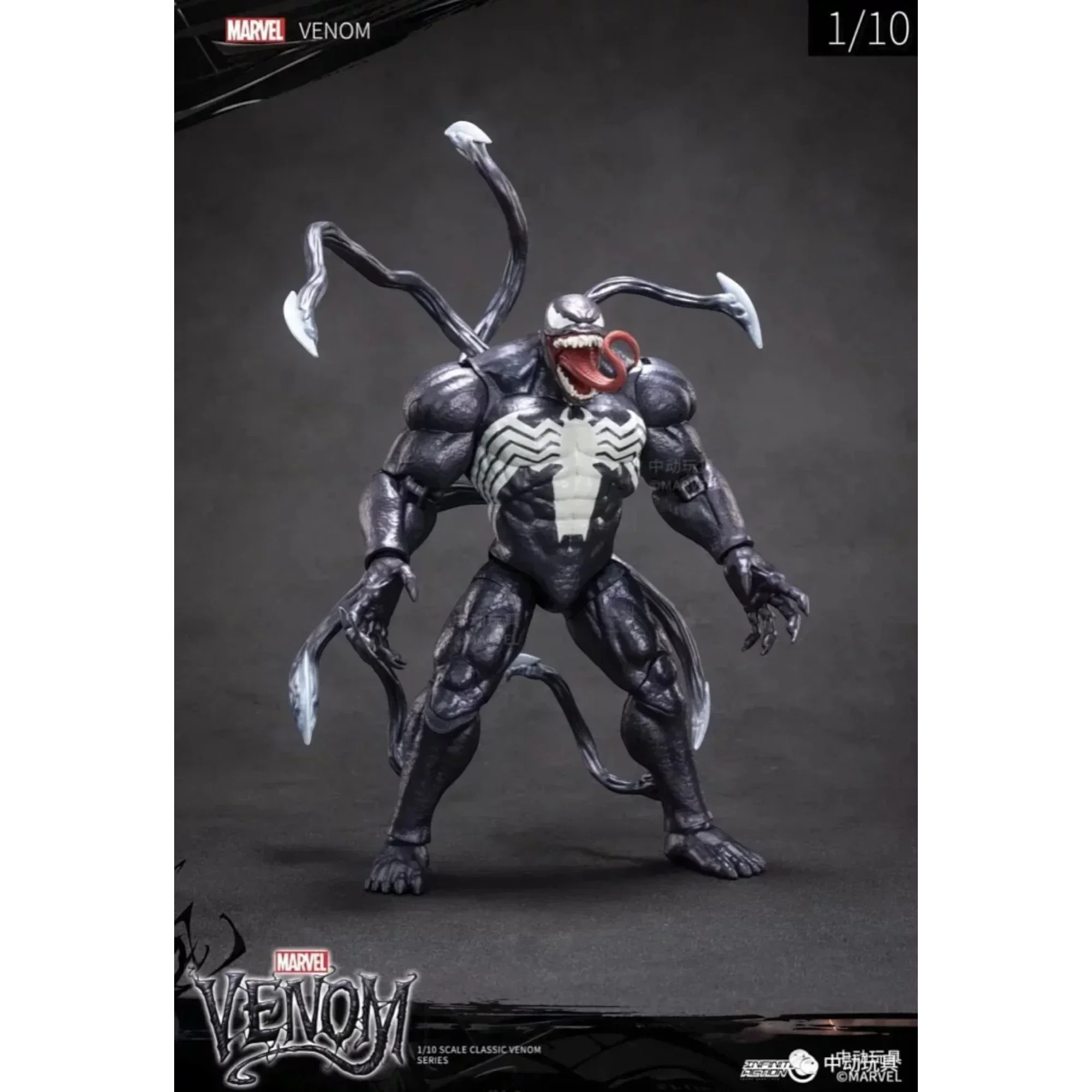 ZD Toys Venom Action Figure – Posable Collectible Figure