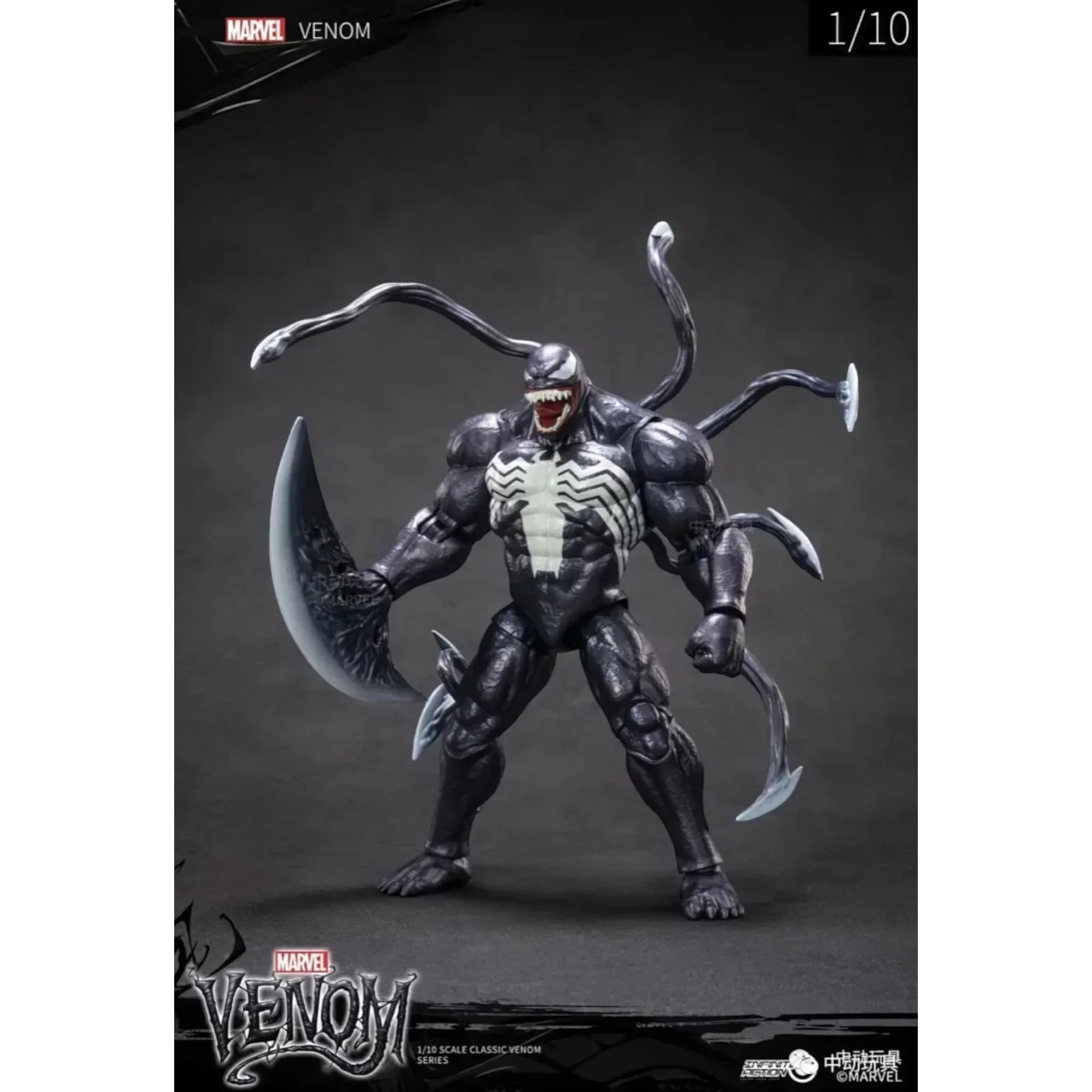 ZD Toys Venom Action Figure – Posable Collectible Figure