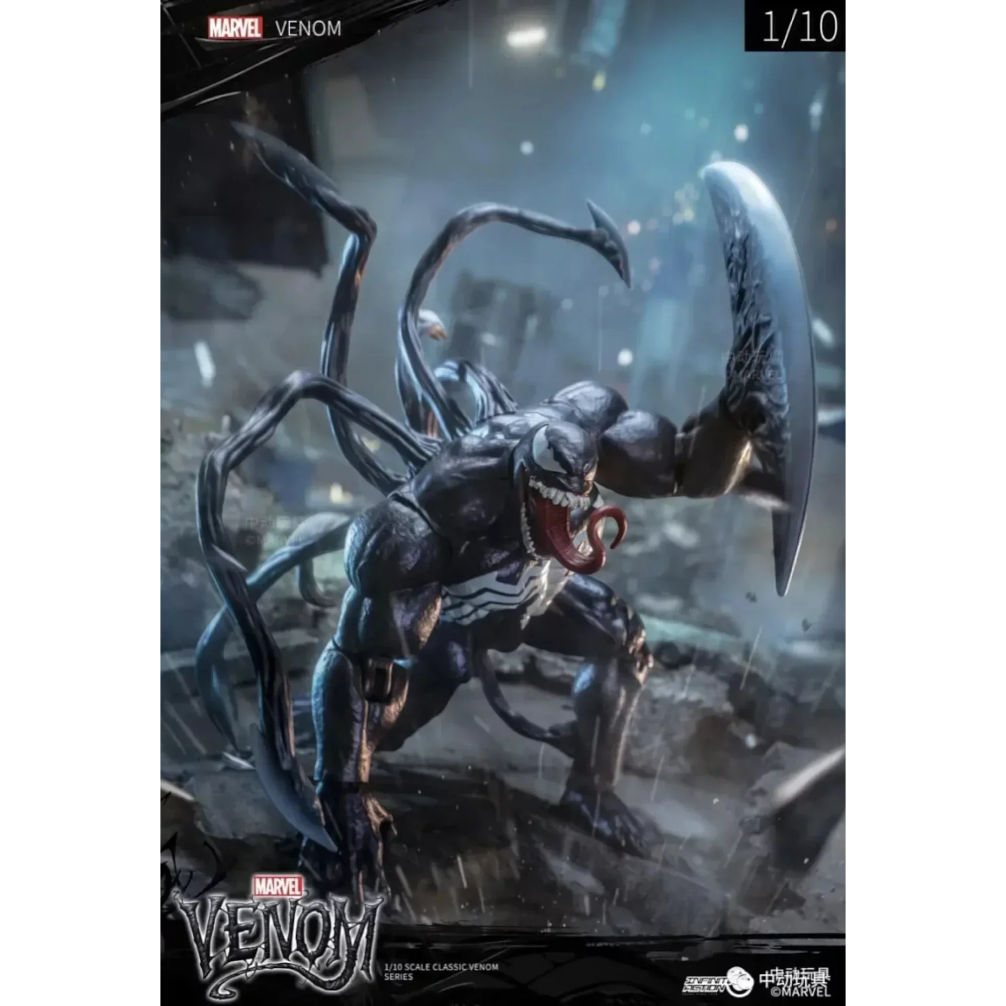 ZD Toys Venom Action Figure – Posable Collectible Figure