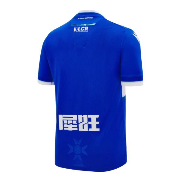 AJ AUXERRE Third Jersey Men 24 / 25