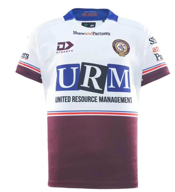 Maillot Extérieur Manly Sea Eagles 2026
