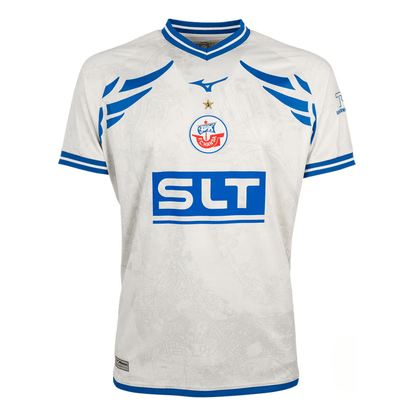 FC HANSA ROSTOCK Away Jersey Men 25 / 26